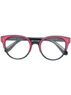 Prada Round Glasses In Multicolour