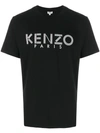 Kenzo Black Logo T-shirt