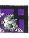 Gucci Mystic Cat Print Shawl - Purple