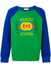 Gucci Logo-print Cotton-jersey Sweatshirt In Multicolor