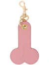 Jw Anderson Embossed Logo Key Ring - Pink In Red