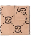 Gucci Camel Gg Supreme Print Scarf In Nude&neutrals