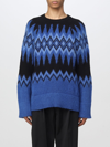 Laneus Mohair Sweater With Optical Insert In Blue