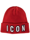 Dsquared2 Icon Embroidered Beanie Hat In Red