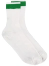 Valentino Ribbed Silk-blend Socks In Green