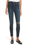 Grlfrnd Kendall Super Stretch High Waist Skinny Jeans In Marbled G526