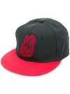 Mcq By Alexander Mcqueen Bunny Baseball Cap