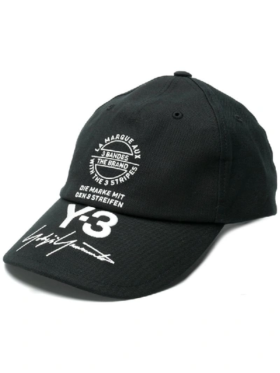 Y-3 Logo-embroidery Cotton-canvas Baseball Cap In Black