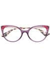 Prada Eyewear Cat-eye Glasses - Pink