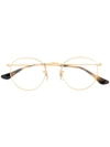Ray Ban Ray-ban Round Metal Glasses - Metallic