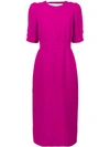 N°21 Nº21 Open Back Dress - Pink & Purple