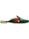 Charlotte Olympia Rose Garden Embroidered Jacquard Slippers In Green
