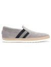 Tod's Slip-on Skater Sneakers In Beige