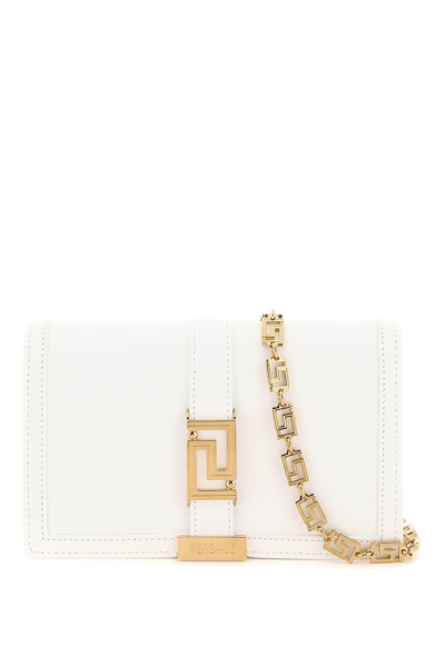 Versace White Greca Godess Clutch