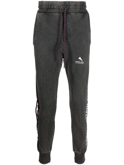 Mauna Kea Lace-up Detail Track Pants In Grey