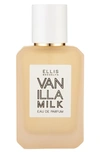 Ellis Brooklyn Vanilla Milk Eau De Parfum 1.7 oz / 50 ml Eau De Parfum Spray