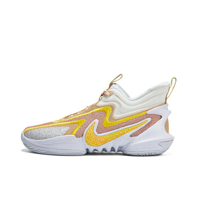 Nike Cosmic Unity 2 Basketball Shoes In White/multi/grey