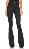 7 For All Mankind Ultra High Rise Skinny Bootcut Jeans In Coated Black In Chocolate Coated