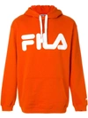 Fila Unavailable