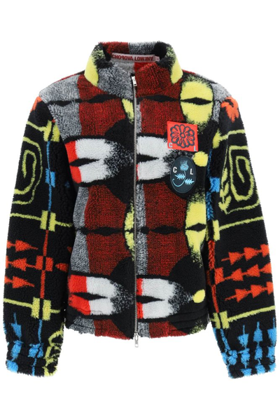 Chopova Lowena Ranger Zipped Recycled-fibre Fleece Jacket In Multi-colored