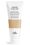 Hermes Plein Air Complexion Balm Spf 30 In 40 Chanvre