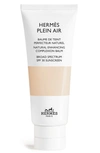 Hermes Plein Air Complexion Balm Spf 30 In 00 Amande