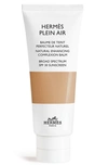 Hermes Plein Air Complexion Balm Spf 30 In 50 Palomino