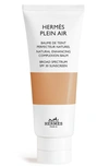 Hermes Plein Air Complexion Balm Spf 30 In 60 Sienne