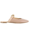 Chloé Lauren Strappy Mules In Pink