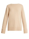 The Row Sibel Wool And Cashmere-blend Sweater In Beige