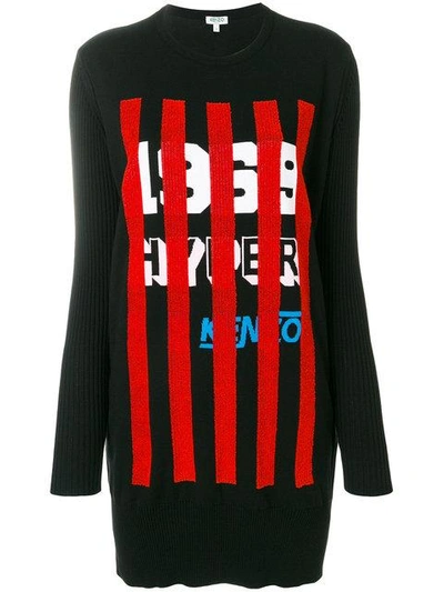 Kenzo Hyper Print Knitted Dress In Black