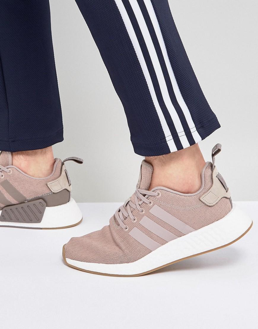 Adidas Originals NMD beige Adidas Originals NMD beige