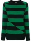 Tomas Maier Soft Knit Striped Sweater - Black