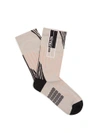 Prada Striped-geometric Jacquard Socks In Multi