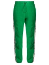 Msgm Logo-print Cotton Track Pants In Green