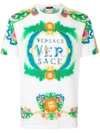 Versace Beverly Palm T