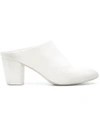 Marsèll Coltello Mules - White
