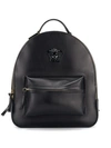 Versace Palazzo Leather Backpack In Black