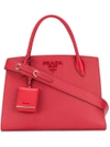 Prada Paradigm Tote Bag - Red