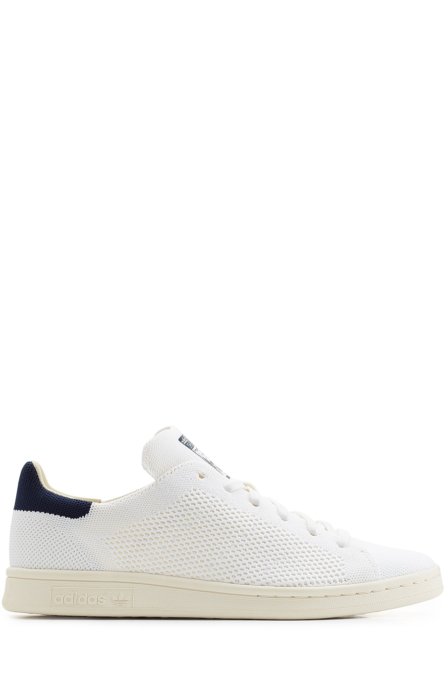 Adidas Originals Stan Smith Perforated Sneakers In White | ModeSens