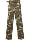 Hysteric Glamour Camouflage Cropped Trousers - Green