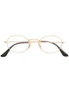 Ray Ban Ray-ban Oval Glasses - Yellow In Yellow/orange