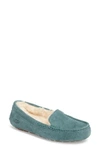 Coastal Green Suede