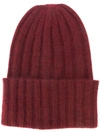 The Elder Statesman Ribbed Beanie Hat In Red