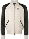 Givenchy Star Bomber Jacket In Neutrals