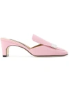Sergio Rossi Sr1 Low Mules In Pink