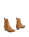 Sartore Ankle Boots In Tan