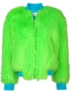 Alberta Ferretti Furry Bomber Jacket - Green