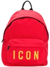 Dsquared2 Icon Medium Backpack In Red