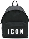 Dsquared2 Icon Backpack In Black